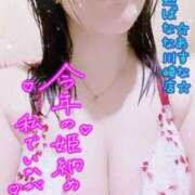 ヒメ日記 2025/12/27 16:35 投稿 あすな 完熟ばなな 横浜