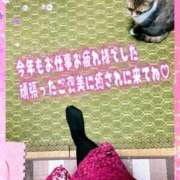 ヒメ日記 2025/12/30 09:03 投稿 あすな 完熟ばなな 横浜