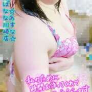 ヒメ日記 2025/12/30 22:40 投稿 あすな 完熟ばなな 横浜