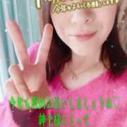 ヒメ日記 2026/01/01 22:47 投稿 あすな 完熟ばなな 横浜