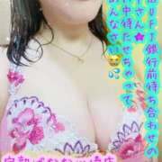 ヒメ日記 2026/01/22 17:30 投稿 あすな 完熟ばなな 横浜