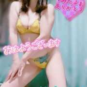 ヒメ日記 2026/01/27 09:09 投稿 あすな 完熟ばなな 横浜