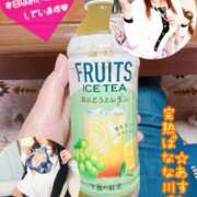 ヒメ日記 2026/03/19 12:37 投稿 あすな 完熟ばなな 横浜