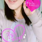 ヒメ日記 2026/04/20 09:02 投稿 あすな 完熟ばなな 横浜