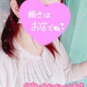 ヒメ日記 2026/08/20 08:56 投稿 あすな 完熟ばなな 横浜