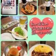 あすな ★川崎店あすな★お礼日記★Ｉさん★ 完熟ばなな 横浜