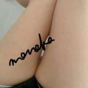 ヒメ日記 2025/08/26 00:20 投稿 逢月もなか(あいづきもなか) 五十路マダムエクスプレス厚木店(カサブランカグループ)