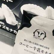 ヒメ日記 2025/08/26 22:48 投稿 逢月もなか(あいづきもなか) 五十路マダムエクスプレス厚木店(カサブランカグループ)