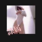 ヒメ日記 2025/09/18 09:26 投稿 逢月もなか(あいづきもなか) 五十路マダムエクスプレス厚木店(カサブランカグループ)