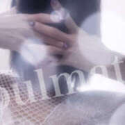 ヒメ日記 2025/09/22 11:10 投稿 逢月もなか(あいづきもなか) 五十路マダムエクスプレス厚木店(カサブランカグループ)