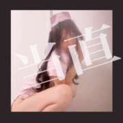 ヒメ日記 2025/09/25 01:00 投稿 逢月もなか(あいづきもなか) 五十路マダムエクスプレス厚木店(カサブランカグループ)