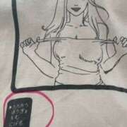 ヒメ日記 2025/09/29 10:30 投稿 逢月もなか(あいづきもなか) 五十路マダムエクスプレス厚木店(カサブランカグループ)