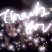 ヒメ日記 2025/11/04 21:30 投稿 逢月もなか(あいづきもなか) 五十路マダムエクスプレス厚木店(カサブランカグループ)