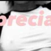 ヒメ日記 2025/11/18 05:52 投稿 逢月もなか(あいづきもなか) 五十路マダムエクスプレス厚木店(カサブランカグループ)