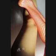 ヒメ日記 2025/11/24 13:06 投稿 逢月もなか(あいづきもなか) 五十路マダムエクスプレス厚木店(カサブランカグループ)