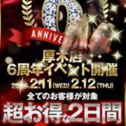 ヒメ日記 2026/02/11 11:10 投稿 逢月もなか(あいづきもなか) 五十路マダムエクスプレス厚木店(カサブランカグループ)