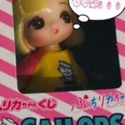 ヒメ日記 2026/03/02 18:42 投稿 逢月もなか(あいづきもなか) 五十路マダムエクスプレス厚木店(カサブランカグループ)