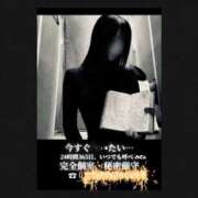 ヒメ日記 2026/03/07 20:32 投稿 逢月もなか(あいづきもなか) 五十路マダムエクスプレス厚木店(カサブランカグループ)