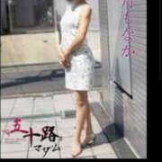 ヒメ日記 2026/03/12 13:06 投稿 逢月もなか(あいづきもなか) 五十路マダムエクスプレス厚木店(カサブランカグループ)