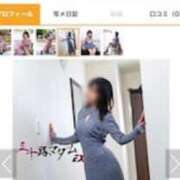 ヒメ日記 2026/03/13 11:06 投稿 逢月もなか(あいづきもなか) 五十路マダムエクスプレス厚木店(カサブランカグループ)