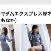 ヒメ日記 2026/03/14 20:16 投稿 逢月もなか(あいづきもなか) 五十路マダムエクスプレス厚木店(カサブランカグループ)
