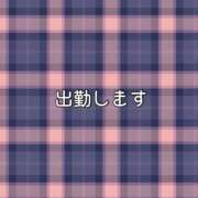 はる 💝明日、出勤します💝はる 錦糸町人妻セレブリティ（ユメオト）