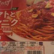 ヒメ日記 2025/09/19 22:16 投稿 ゆりな 茨城龍ヶ崎取手ちゃんこ