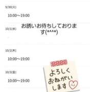 ヒメ日記 2025/09/28 18:26 投稿 ゆりな 茨城龍ヶ崎取手ちゃんこ