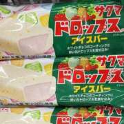 ヒメ日記 2025/10/01 16:26 投稿 ゆりな 茨城龍ヶ崎取手ちゃんこ