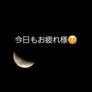 ヒメ日記 2025/11/23 22:36 投稿 ゆりな 茨城龍ヶ崎取手ちゃんこ