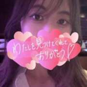 ヒメ日記 2025/08/20 05:11 投稿 清花【サヤカ】 ピンクコレクション大阪