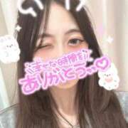 ヒメ日記 2025/09/08 04:51 投稿 清花【サヤカ】 ピンクコレクション大阪