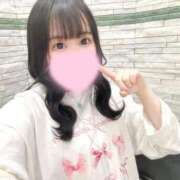 らむ【Hな黒髪ロリ少女】 朝から甘く見つめられたいでしょ？🩷 Mode（モード）◆理想の彼女◆