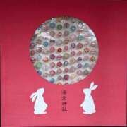 ヒメ日記 2025/08/06 18:30 投稿 みたけ 奥鉄オクテツ神奈川店（デリヘル市場グループ）