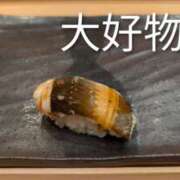 ヒメ日記 2025/08/20 17:45 投稿 みたけ 奥鉄オクテツ神奈川店（デリヘル市場グループ）