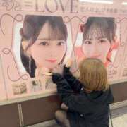 ヒメ日記 2025/08/07 21:30 投稿 かなの オレンジハウス