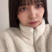 ヒメ日記 2025/12/12 12:20 投稿 かなの オレンジハウス