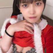 ヒメ日記 2025/12/14 01:40 投稿 かなの オレンジハウス