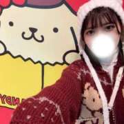 ヒメ日記 2026/01/20 07:40 投稿 かなの オレンジハウス