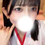 ヒメ日記 2026/01/28 07:30 投稿 かなの オレンジハウス