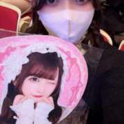 ヒメ日記 2026/02/02 08:40 投稿 かなの オレンジハウス