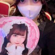 ヒメ日記 2026/02/25 03:00 投稿 かなの オレンジハウス