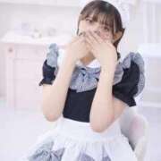 ヒメ日記 2026/04/08 10:30 投稿 かなの オレンジハウス