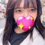 ヒメ日記 2026/04/09 15:20 投稿 かなの オレンジハウス