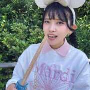 ヒメ日記 2026/04/21 13:21 投稿 かなの オレンジハウス