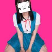 ヒメ日記 2026/05/27 06:20 投稿 かなの オレンジハウス