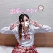 ヒメ日記 2025/10/07 10:09 投稿 吉沢のん 池袋パラダイス