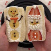 ヒメ日記 2025/12/20 06:17 投稿 ことの ハピネス東京