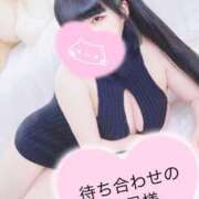 ヒメ日記 2025/08/08 21:24 投稿 今田(いまだ) 八王子人妻城