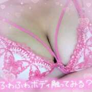 ヒメ日記 2025/08/29 22:57 投稿 あんず ふわふわコレクション